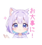 パープル猫耳パーカーの女の子スタンプ（個別スタンプ：16）