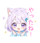 パープル猫耳パーカーの女の子スタンプ（個別スタンプ：20）
