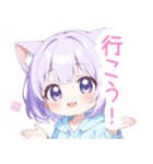 パープル猫耳パーカーの女の子スタンプ（個別スタンプ：23）