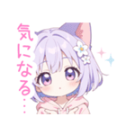 パープル猫耳パーカーの女の子スタンプ（個別スタンプ：24）