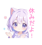 パープル猫耳パーカーの女の子スタンプ（個別スタンプ：25）