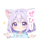 パープル猫耳パーカーの女の子スタンプ（個別スタンプ：29）