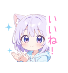 パープル猫耳パーカーの女の子スタンプ（個別スタンプ：31）
