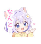パープル猫耳パーカーの女の子スタンプ（個別スタンプ：32）