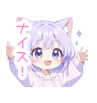 パープル猫耳パーカーの女の子スタンプ（個別スタンプ：33）