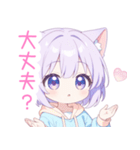 パープル猫耳パーカーの女の子スタンプ（個別スタンプ：36）