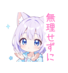 パープル猫耳パーカーの女の子スタンプ（個別スタンプ：37）