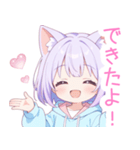 パープル猫耳パーカーの女の子スタンプ（個別スタンプ：39）
