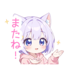 パープル猫耳パーカーの女の子スタンプ（個別スタンプ：40）