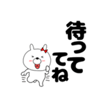 【デカ文字】ウサギのうさ子70（個別スタンプ：22）