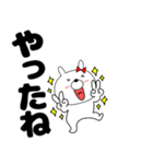 【デカ文字】ウサギのうさ子70（個別スタンプ：33）