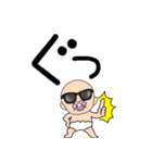 【デカ文字】おしゃぶりベビー6（個別スタンプ：5）