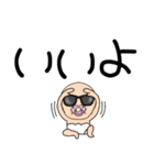 【デカ文字】おしゃぶりベビー6（個別スタンプ：6）