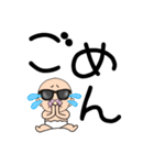 【デカ文字】おしゃぶりベビー6（個別スタンプ：11）