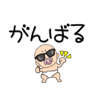 【デカ文字】おしゃぶりベビー6（個別スタンプ：13）