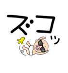 【デカ文字】おしゃぶりベビー6（個別スタンプ：14）