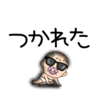 【デカ文字】おしゃぶりベビー6（個別スタンプ：17）