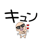 【デカ文字】おしゃぶりベビー6（個別スタンプ：18）