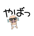 【デカ文字】おしゃぶりベビー6（個別スタンプ：19）