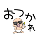 【デカ文字】おしゃぶりベビー6（個別スタンプ：20）