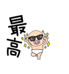 【デカ文字】おしゃぶりベビー6（個別スタンプ：23）