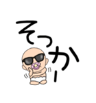 【デカ文字】おしゃぶりベビー6（個別スタンプ：33）