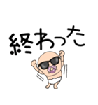 【デカ文字】おしゃぶりベビー6（個別スタンプ：34）