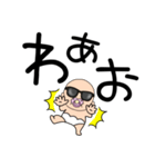 【デカ文字】おしゃぶりベビー6（個別スタンプ：38）