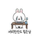 ウサギの会社員気持ち (KR ver.)（個別スタンプ：21）