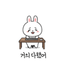 ウサギの会社員気持ち (KR ver.)（個別スタンプ：22）
