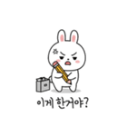 ウサギの会社員気持ち (KR ver.)（個別スタンプ：23）