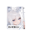 sparkle face zveB（個別スタンプ：2）