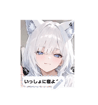 sparkle face zveB（個別スタンプ：4）