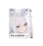 sparkle face zveB（個別スタンプ：12）
