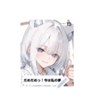 sparkle face zveB（個別スタンプ：13）