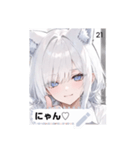 sparkle face zveB（個別スタンプ：21）