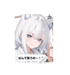 sparkle face zveB（個別スタンプ：23）