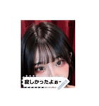 blush pop F98j（個別スタンプ：14）