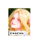 happy look EXsi（個別スタンプ：1）
