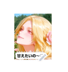 happy look EXsi（個別スタンプ：3）
