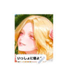happy look EXsi（個別スタンプ：4）