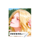 happy look EXsi（個別スタンプ：8）