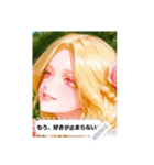 happy look EXsi（個別スタンプ：9）