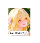 happy look EXsi（個別スタンプ：10）