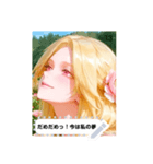 happy look EXsi（個別スタンプ：13）