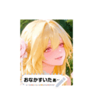 happy look EXsi（個別スタンプ：15）