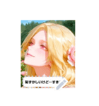 happy look EXsi（個別スタンプ：18）