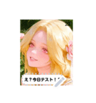 happy look EXsi（個別スタンプ：22）
