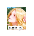 happy look EXsi（個別スタンプ：23）