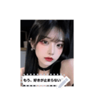 beauty mood bcs1（個別スタンプ：9）